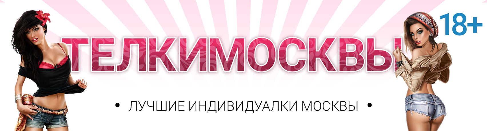 i-saw-you.telkymos.com